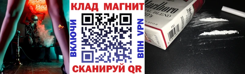Наркошоп купить Альфа ПВП  Бутират  Кокаин  Меф мяу мяу  ГАШ  МАРИХУАНА  АМФЕТАМИН  Сысерть