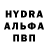 Первитин витя Anastasiya Donikiyan