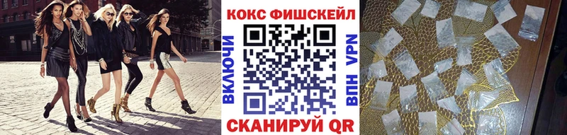 Купить  Сысерть  Cocaine Эквадор 