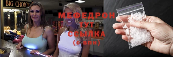 PSILOCYBIN Белокуриха
