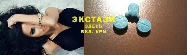 скорость Беломорск