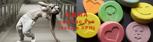 скорость Беломорск