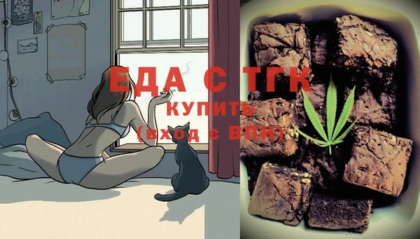 PSILOCYBIN Белокуриха