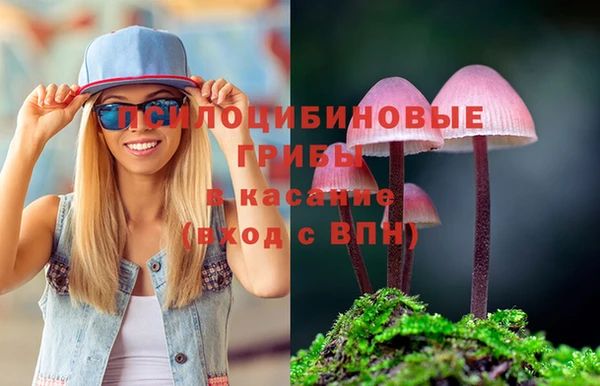 скорость Беломорск