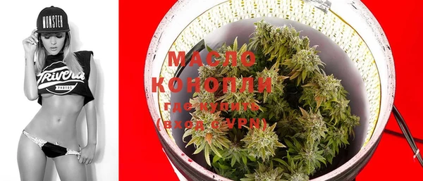 PSILOCYBIN Белокуриха