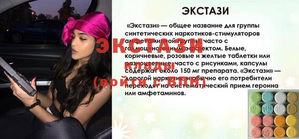 скорость Беломорск