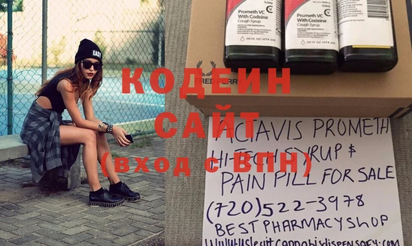 скорость Беломорск