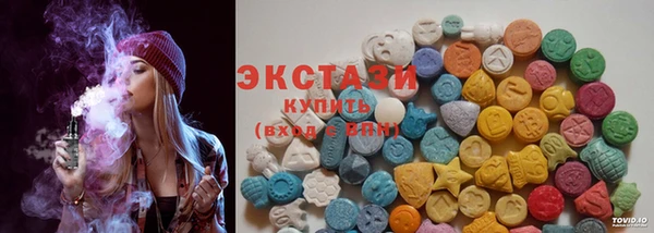 кокаин Белоозёрский