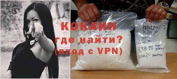 скорость Беломорск
