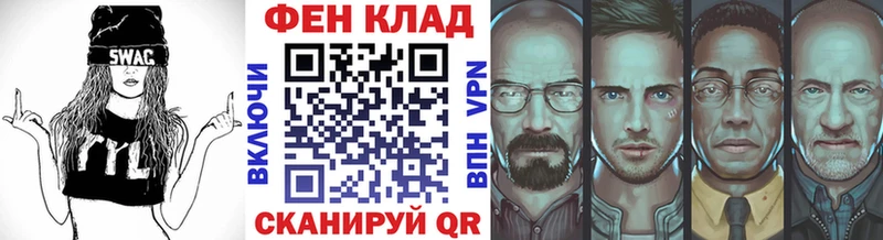 Купить закладки  Сысерть  Первитин пудра 