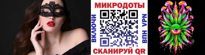 Купить закладки  Сысерть  Псилоцибиновые грибы Cubensis 