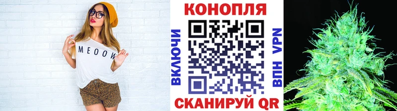 Каннабис MAZAR  Купить  Сысерть 