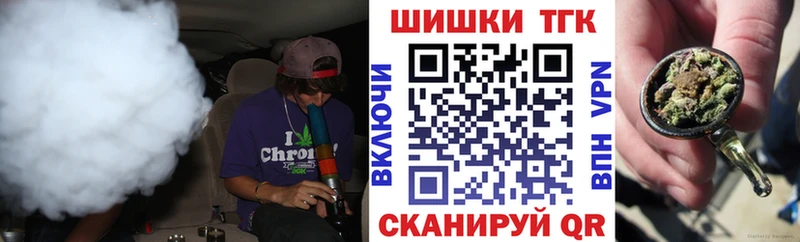 Конопля AK-47 Сысерть